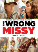 修真风云录攻略：快速提升修炼境界的秘籍